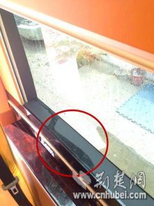 汽车后座玻璃距离多少