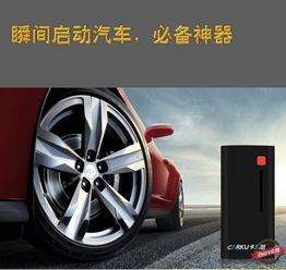 汽车解压需要多少久