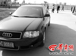 深圳汽车师傅工资多少