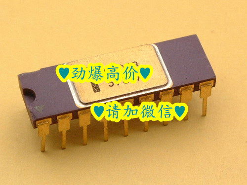 汽车ic组件价格多少