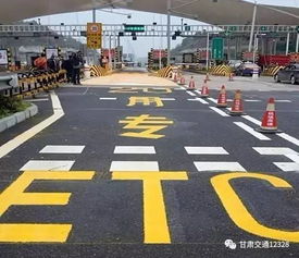 汽车各个道路限速多少