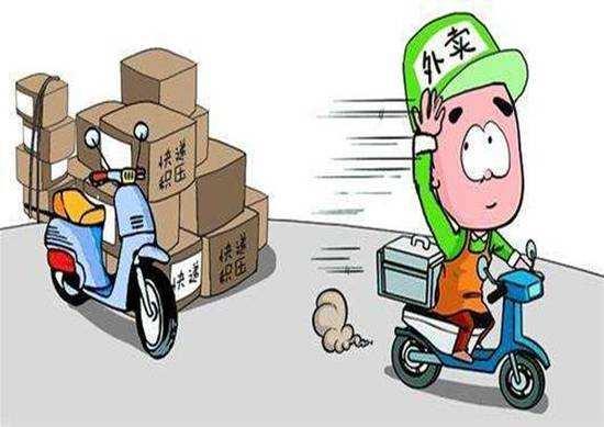 汽车配送员工资多少