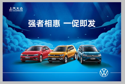 老城汽车suv底价多少 老城汽车suv底价多少