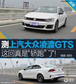 汽车提速到多少公里