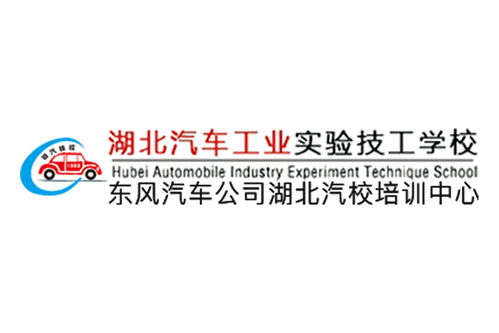 汽车试验技师工资多少