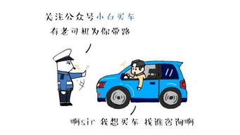 汽车保养多少算贵