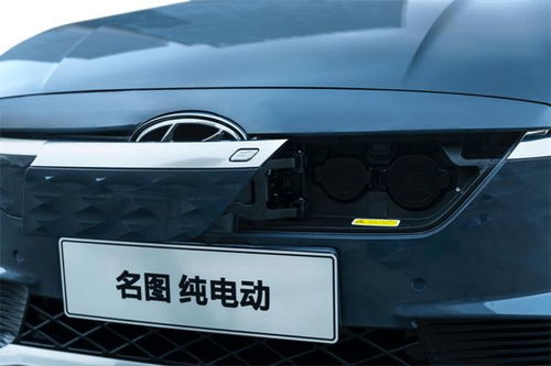 现代汽车电池多少v