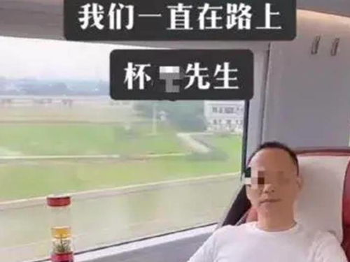 六旬摩的司机性侵14岁女生被判刑