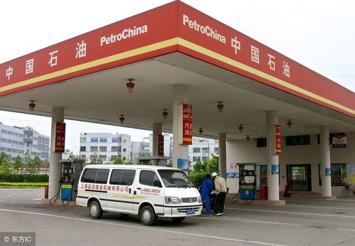 92号汽车油价多少
