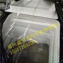 汽车天窗改造费用多少