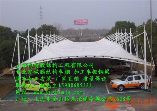 汕尾汽车棚价格多少