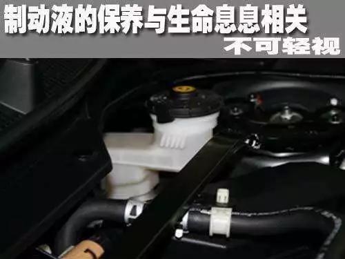 汽车刹车油压多少