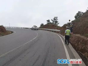 西昌到凉山汽车多少
