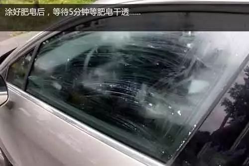 汽车浮法玻璃硬度多少