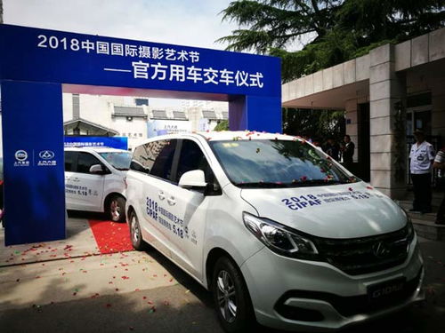 上汽汽车有多少种