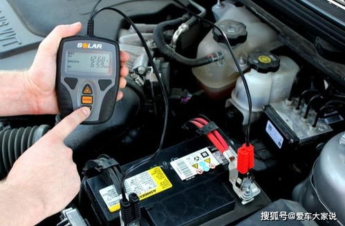 电汽车充电耗多少