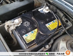 汽车电源接线多少平