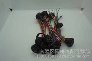 汽车启动电线多少平方