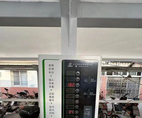 汽车烟感器电压多少