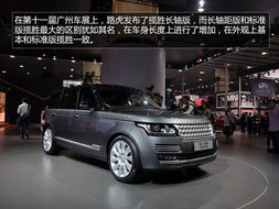 揽胜汽车承重轴多少