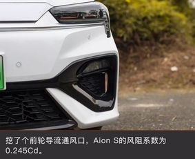 电汽车多少续航够用