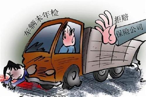 汽车骗保多少可以立案