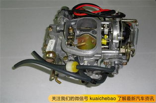 化油器汽车油耗多少正常