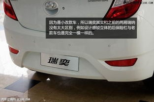 汽车置换多少钱 汽车置换多少钱