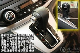 汽车线路输出多少v