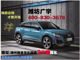 广宇汽车喷漆价格多少
