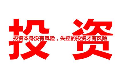 胖都来股东申请盈都来肥都来商标