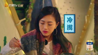包贝尔包文婧二胎出生