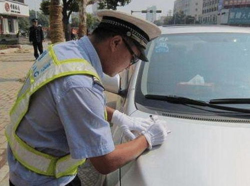 汽车扣分没交罚款多少 汽车扣分没交罚款多少