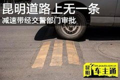 昆明汽车翻新价位多少