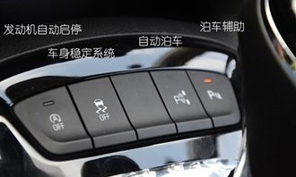 汽车侧向距离是多少