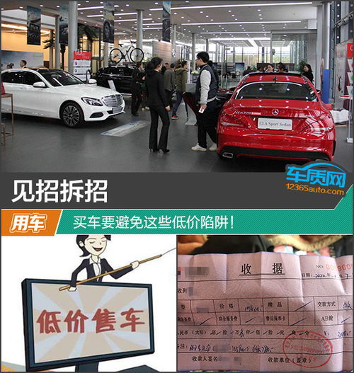 全款汽车能贷款多少