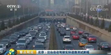 地震汽车提速多少合适