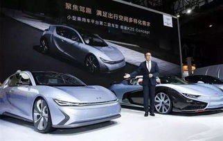 前途汽车定金多少合适