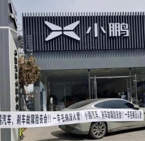 方舟汽车店面宽多少