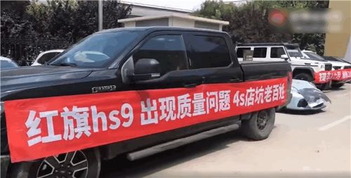 左旗汽车专修多少费用