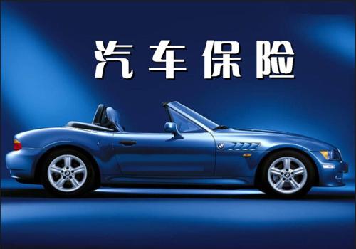 公司汽车加油费多少 公司汽车加油费多少