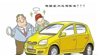 汽车包皮要多少工钱