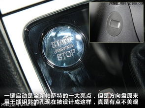 汽车大灯电源多少v