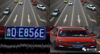 汽车鸣笛回音多少距离