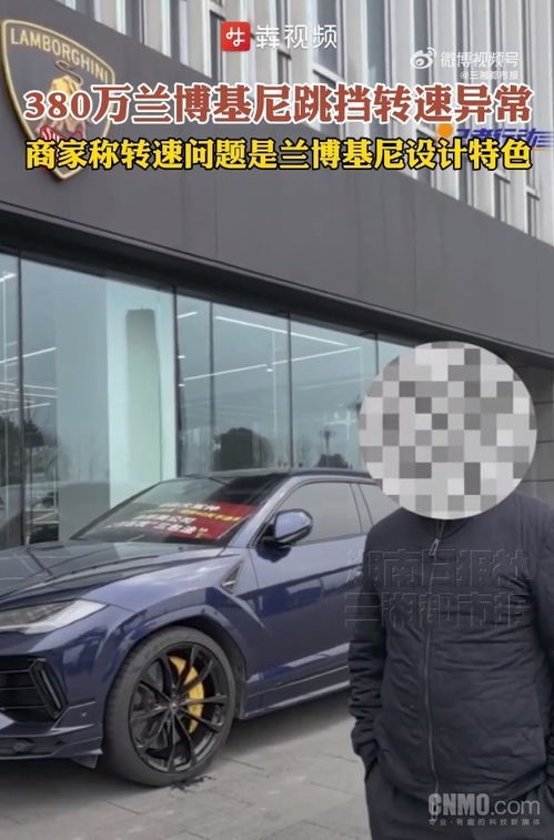 汽车多少转跳挡