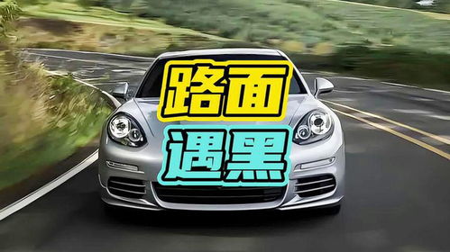 汽车开多少速度安全