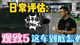 汽车测速超多少合格
