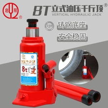 海口汽车油压多少正常