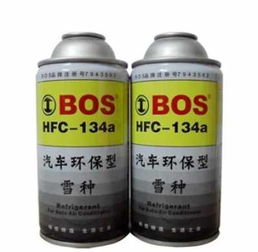 汽车冷媒多少算够
