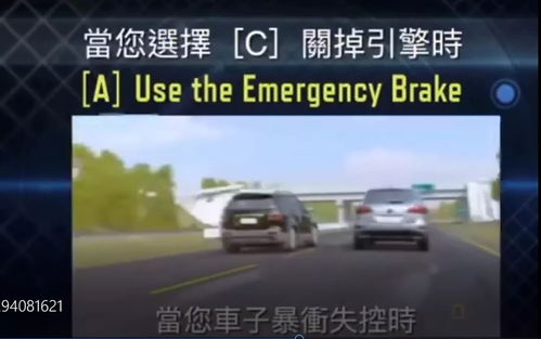 汽车多少速度可以停住